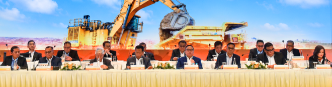 Rapat Umum Pemegang Saham Tahunan (RUPST) 2026